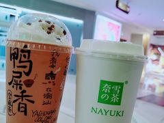 -奈雪的茶(天河城店)