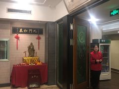 门面-明城五号烤鸭坊(建国门店)