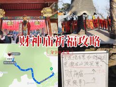 -灵顺寺