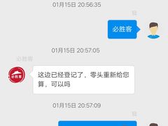 -必胜客(WOW贺州灵峰店)