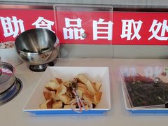 -蝎王府羊蝎子(虎坊桥总店)