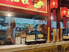 -山西会馆·晋菜·晋商宴·学堂记忆(许坦西街店)