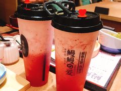 -鳗鳗的爱(远洋未来广场店)