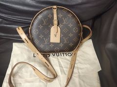 -用真奢侈品名表名包回收中心(朝阳万达店)