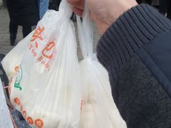 -袁大头包子(光华路店)