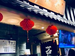 -寿奶茶·鲜奶与茶(合生汇购物中心店)