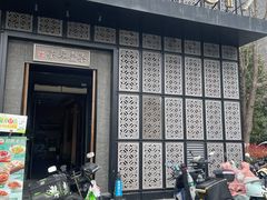 -7017浙菜•建德味(中财店)