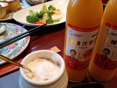 -那拉提之疆·新疆菜(美院店)
