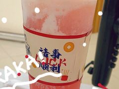 -赵总请喝茶(海岸城店)