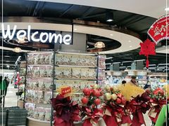 -悦喜客来购物广场(中山路店)