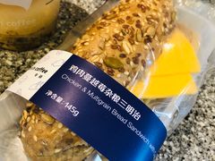 -瑞幸咖啡(平安滨江金融中心店)