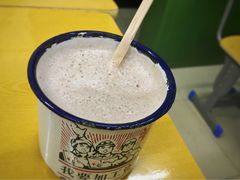 -做了不起的80后