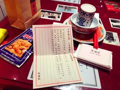 福袋-味福记·本地特色菜(八一万达广场店)