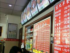 -京九排骨米饭(江西路店)