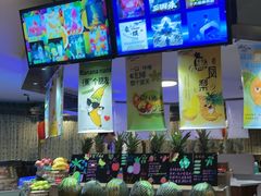 -海茵汇(萧山店)