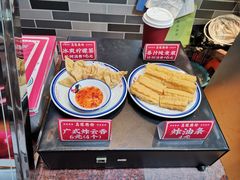 -荔银肠粉(建六店)