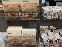 -MUJI无印良品(北国先天下店)