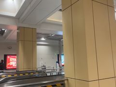 -安立路(地铁站)