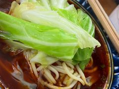 -十八梯眼镜面(五红路店)