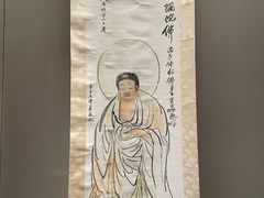 -西安博物院