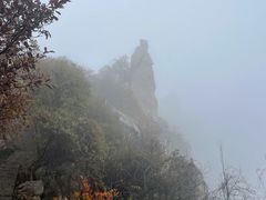 -秦岭终南山世界地质公园翠华山景区