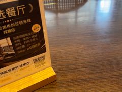 -银米·云南传统过桥米线(双廊黑金冠店)