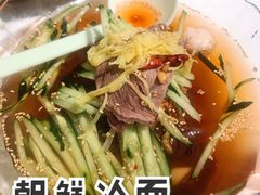 -七八冷面·延边朝鲜族美食(圣熙八号店)