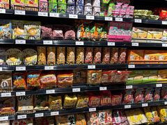 -永辉超市(郫都区爱琴海店)