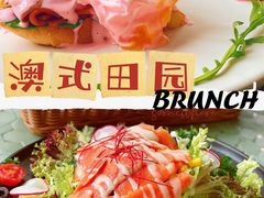 -CHILLAX轻乐时(侨建·Hi City店)