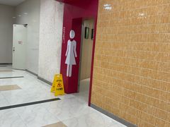 -永旺梦乐城(金银潭店)