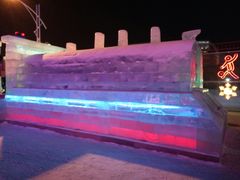 -沈阳奥体冰雪嘉年华