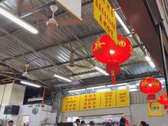 -兴记肉骨茶 (甲洞大街第二新分店)