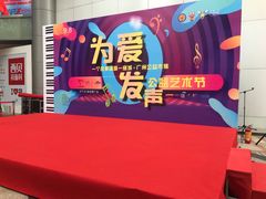 -VT101维多利广场