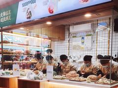 -袁记云饺(鼓楼店)