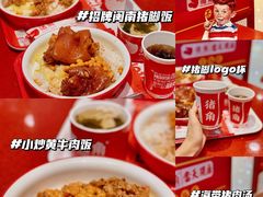 -猪角·闽南猪脚饭(上梅林店)