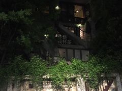 -鼓楼(西湖风景名胜区)