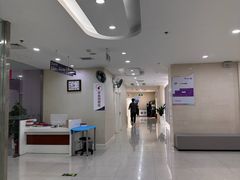 -美年大健康体检中心(太阳宫分院)