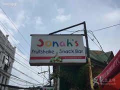 -Jonah's Fruit Shake & Snack Bar