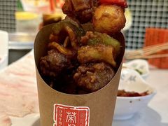 -荣叔港式沙嗲牛肉火锅(正佳潮流店)