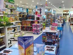 -TOYSRUS玩具反斗城(长沙德思勤店)