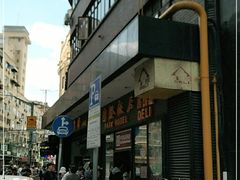 -国际饭店·帆声西饼屋(黄河路店)