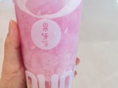 -果呀呀(国金街店)
