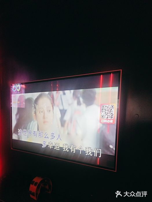 酷秀KTV(五道口店)图片