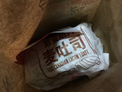 -麦当劳(轻轨曹杨路店)
