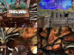-长鹿旅游休博园