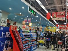 -世纪联华超市(浦电路店)