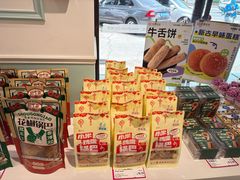 -金凤成祥(通州东关店)