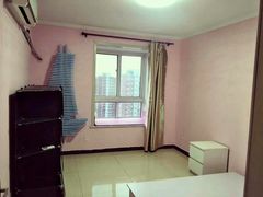 -蕴实地产(康营家园四社区店)