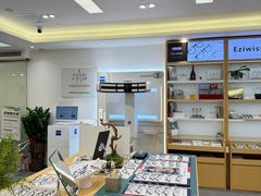 -Eziwish眼镜·蔡司授权店