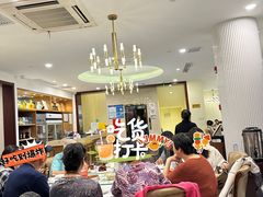 -老人和饭店(淮海中路店)